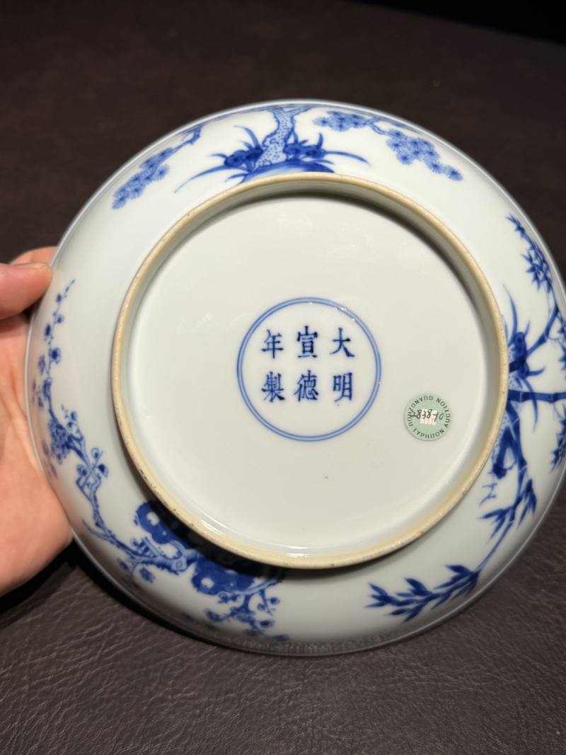 清雍正 安窑青花“西厢记”人物故事图盘 - 图16