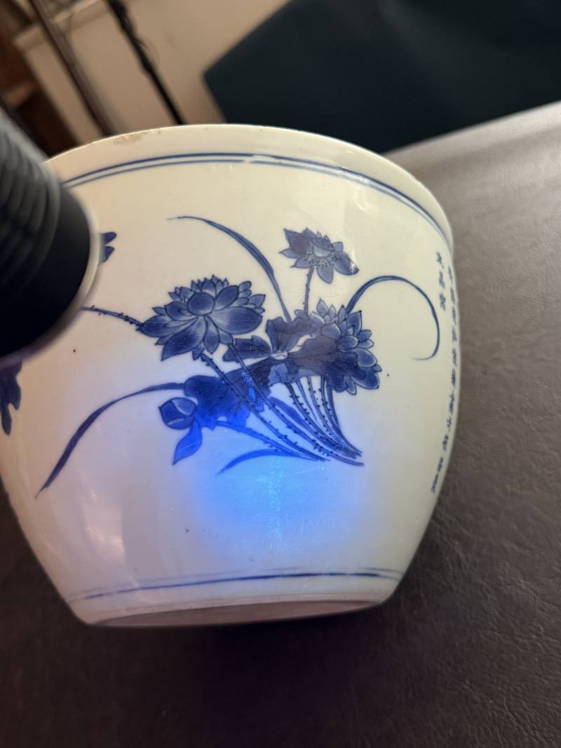 明崇祯 青花“佛手荷花”诗文卷缸 - 图25