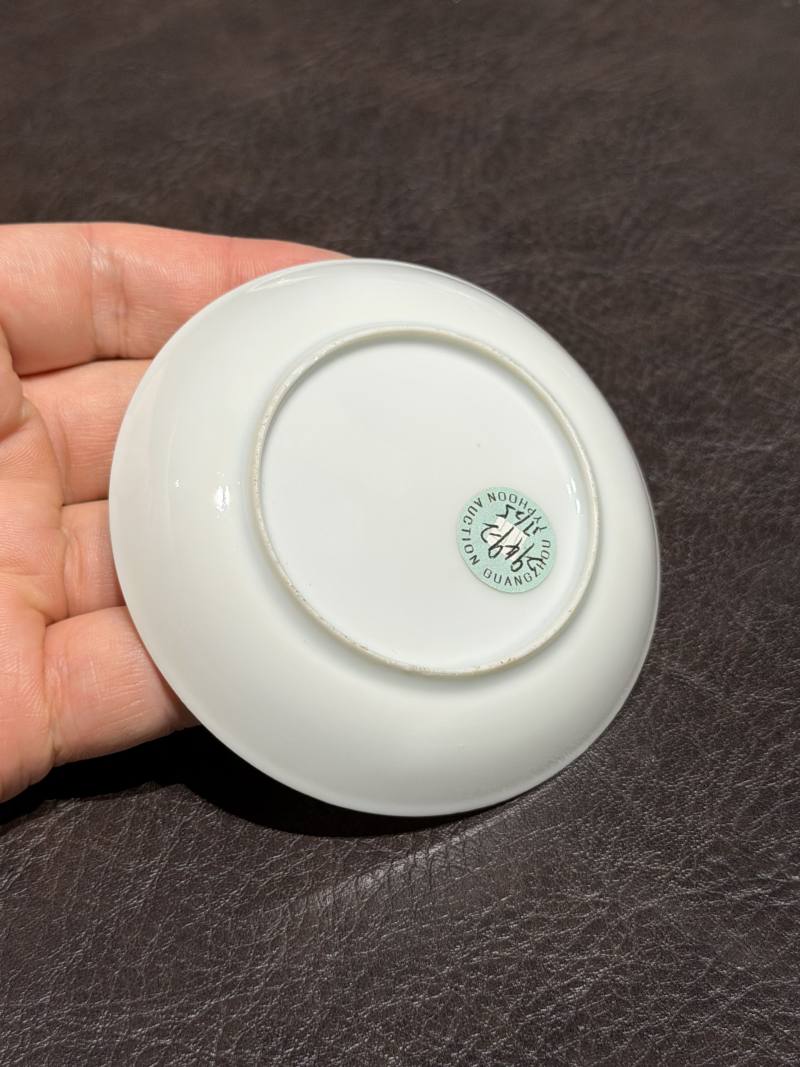 清乾隆 粉彩花鸟纹茶具一套25件 - 图147