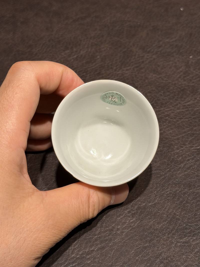 清光绪 矾红龙纹杯一对 - 图11