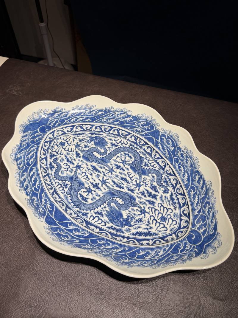 清光绪 青花海水龙纹大盘 - 图3