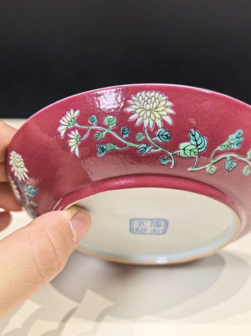 清雍正 珐琅彩胭脂红地菊花纹小盘 - 图13