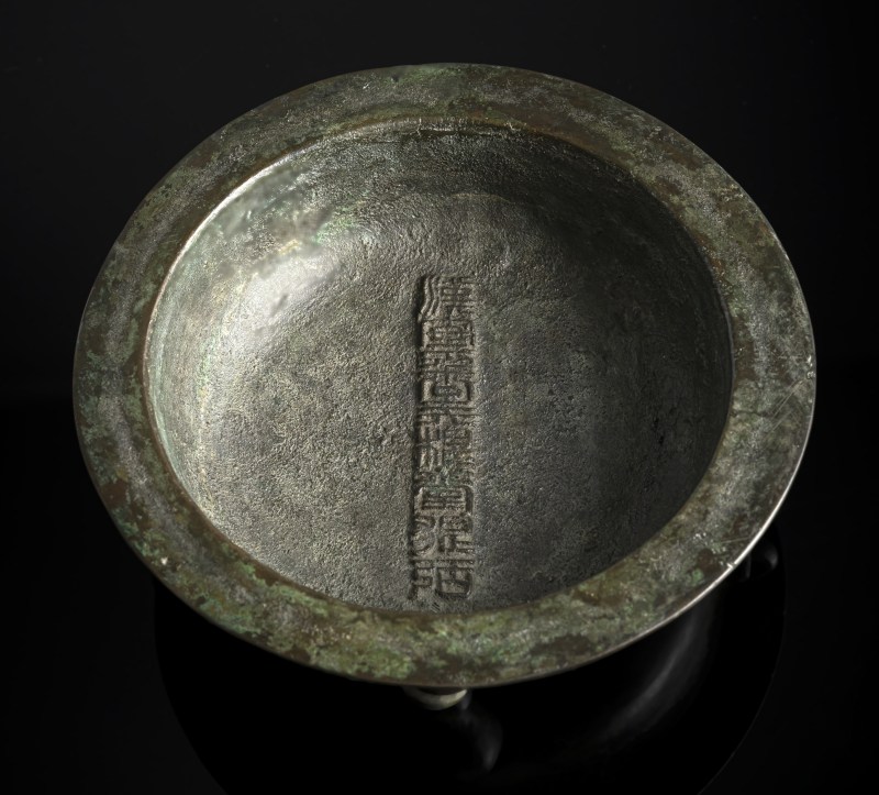 A twin-handled tripod bronze censer - 图4
