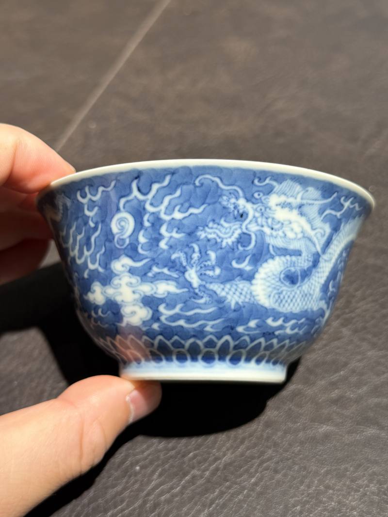 清道光 青花地留白龙纹茶碗 - 图12