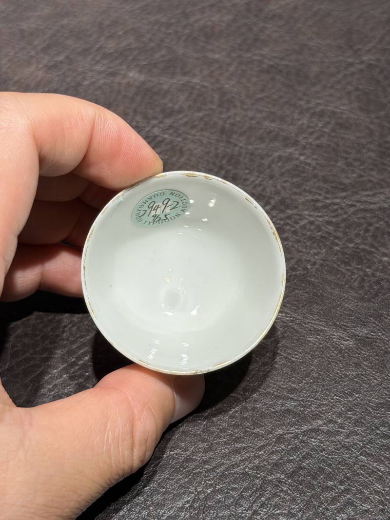 清乾隆 粉彩花鸟纹茶具一套25件 - 图18