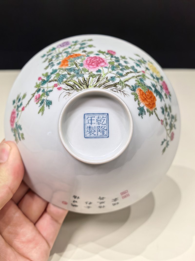民国 粉彩折枝花卉诗文斗笠碗一对 - 图9