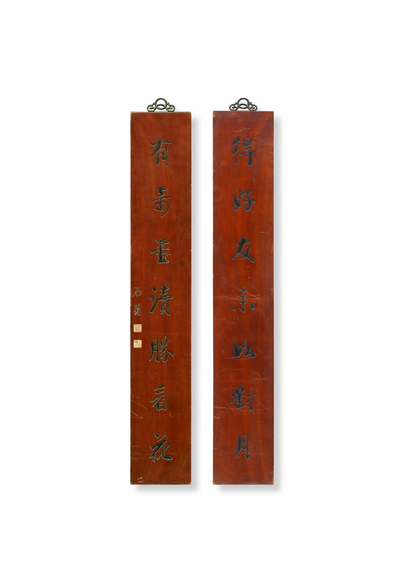 清·刘墉铭木制行书诗文对联