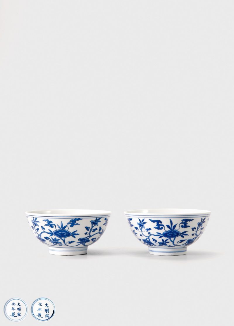 明天启·青花缠枝灵芝纹碗（一对）