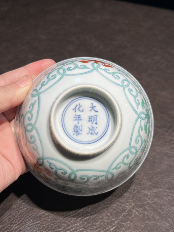 清雍正 仿成窑斗彩宝莲纹杯 - 图14