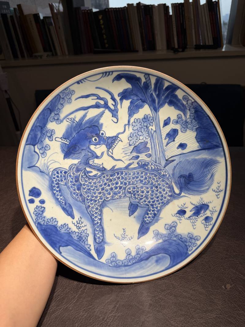 清顺治 青花麒麟纹大盘 - 图3
