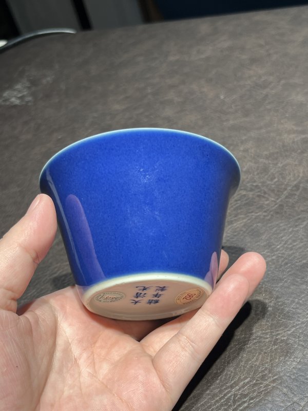 清光绪 霁蓝釉马蹄杯 - 图12