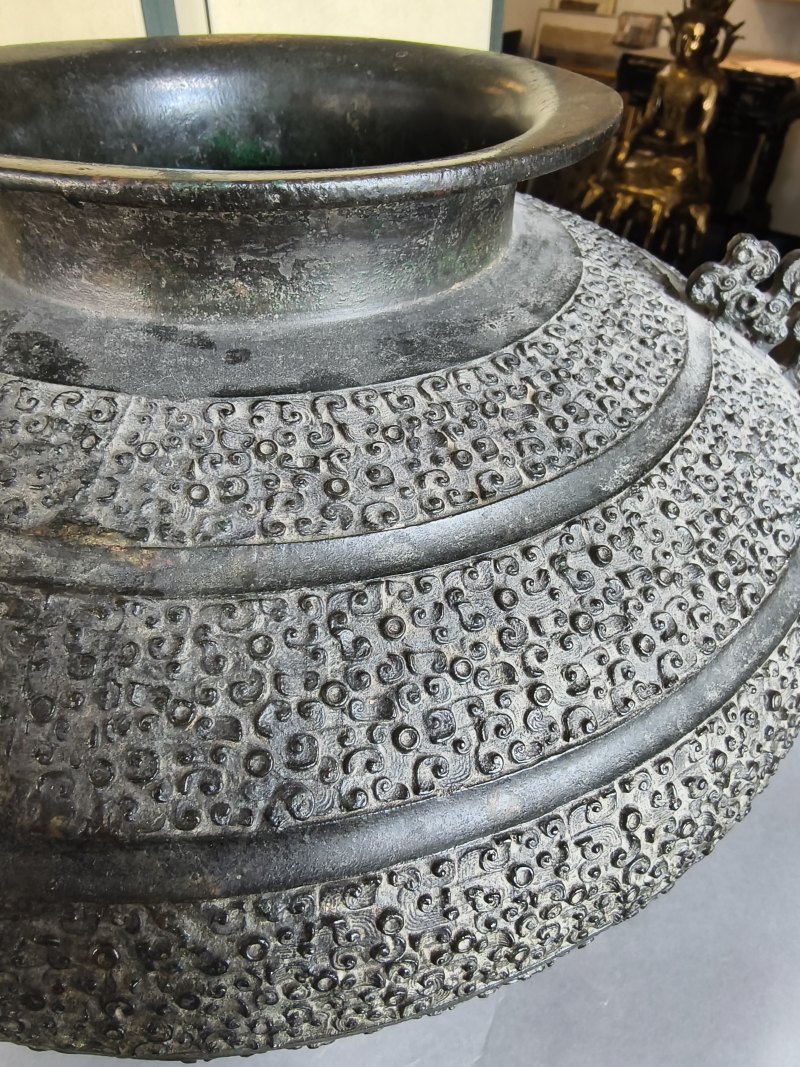 An archaic bronze vessel 'ling' - 图9