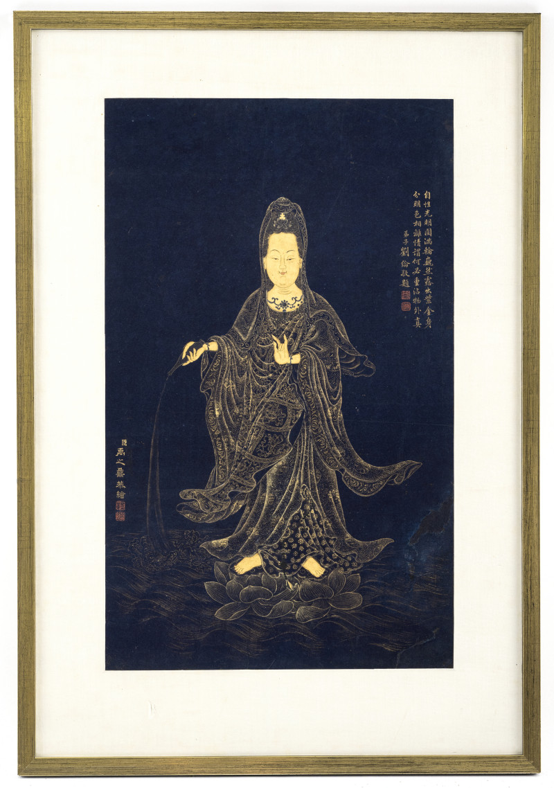 In the style of Yu Zhiding (1647-1716) - 图2