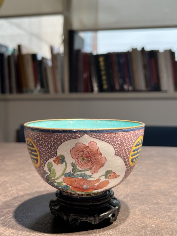 清康熙 铜胎珐琅彩锦地纹开光花卉纹茶圆 - 图7