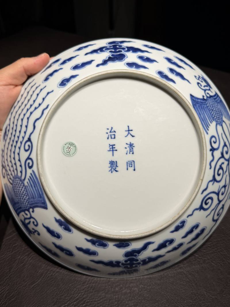 清同治 青花云凤纹盘 - 图12