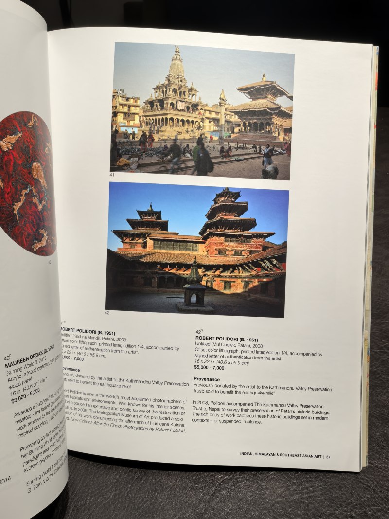 邦瀚斯2000年后老图录、Zacke老图录、Nagel老图录（80本） - 图228