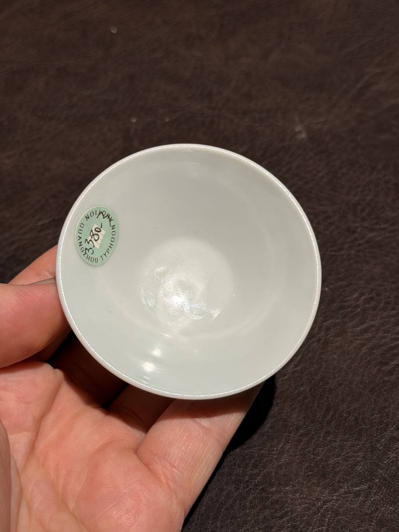 清雍正 斗彩米芾拜石图斗笠杯 - 图10