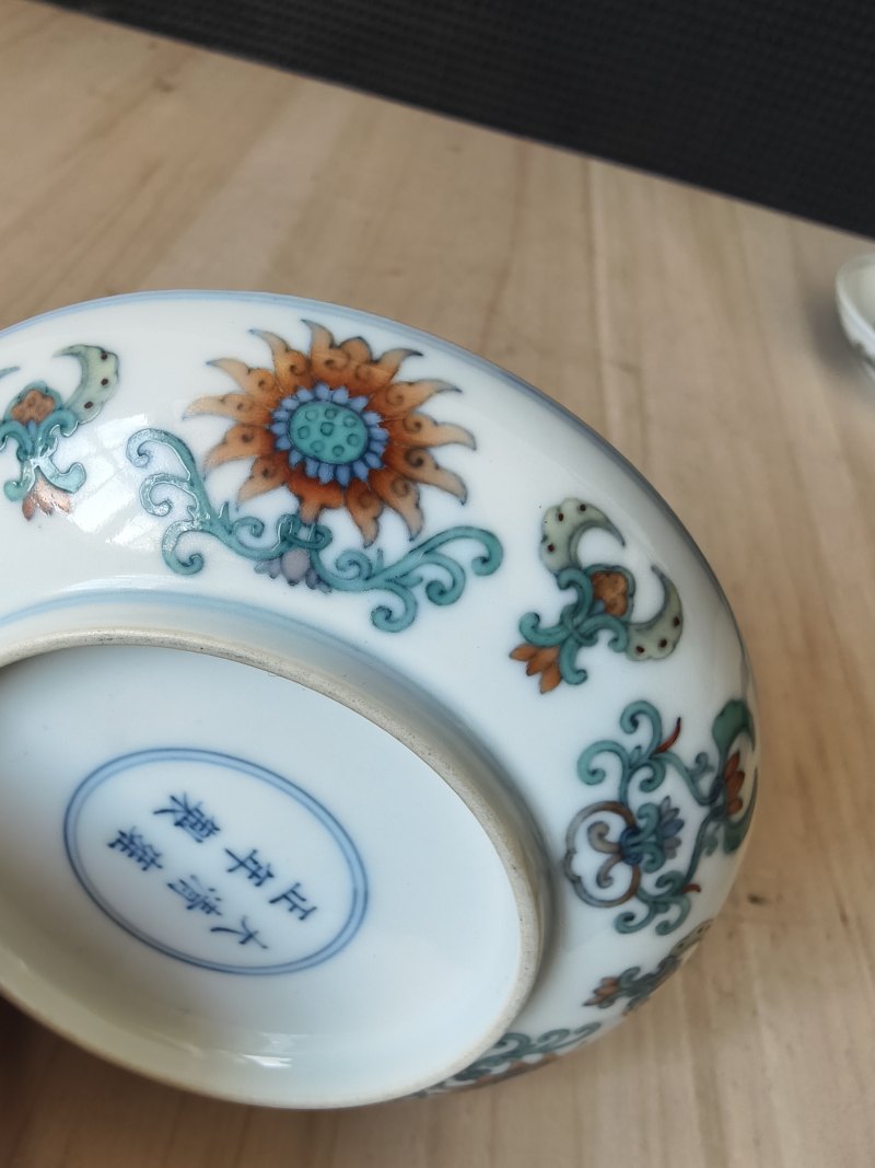 A pair of fine and rare imperial 'double lotus'' doucai' dishes - 图17