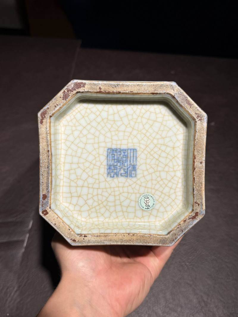 清道光 仿汝釉八方瓶 - 图19