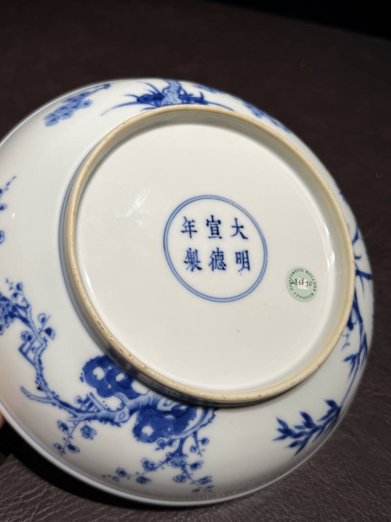 清雍正 安窑青花“西厢记”人物故事图盘 - 图17