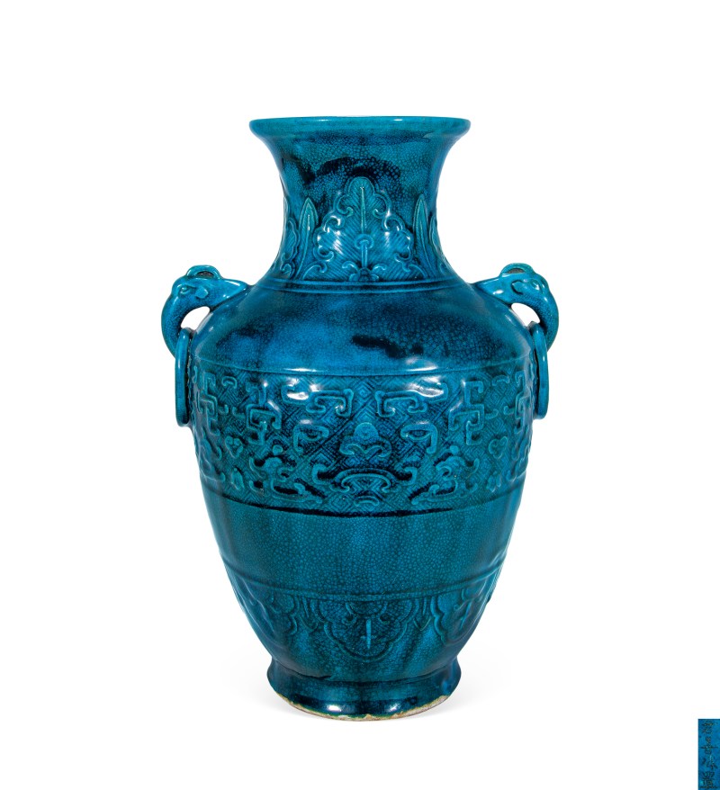 清乾隆 孔雀绿釉仿青铜器饕餮纹兽耳尊 - 图2