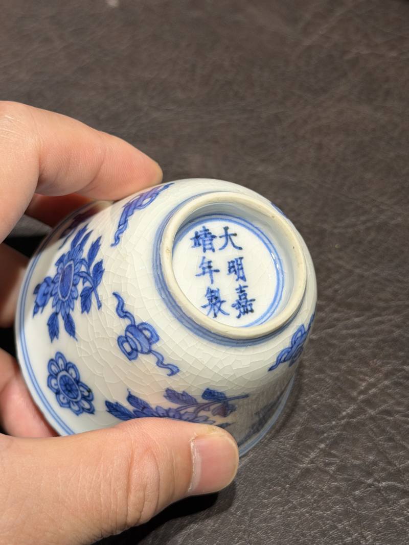 清康熙 青花清供图茶杯（一组六件） - 图27