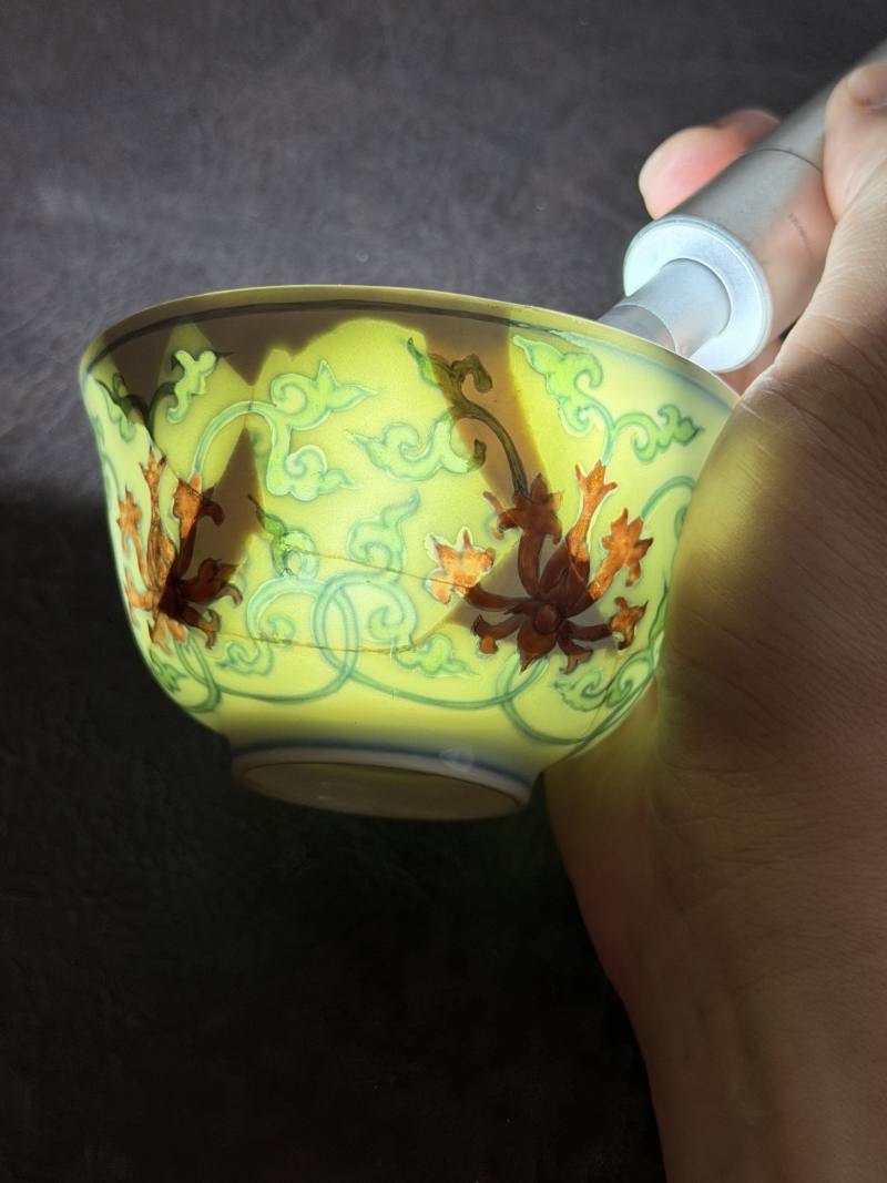 明成化 斗彩缠枝宝相花纹茶圆 - 图13