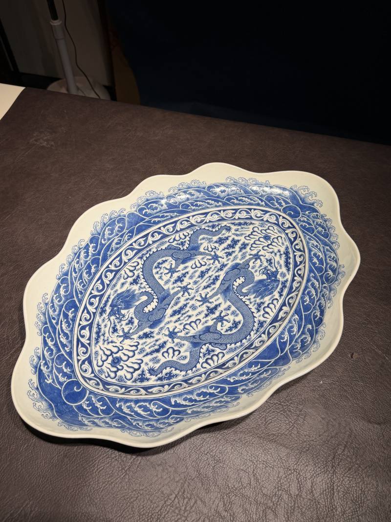 清光绪 青花海水龙纹大盘 - 图4