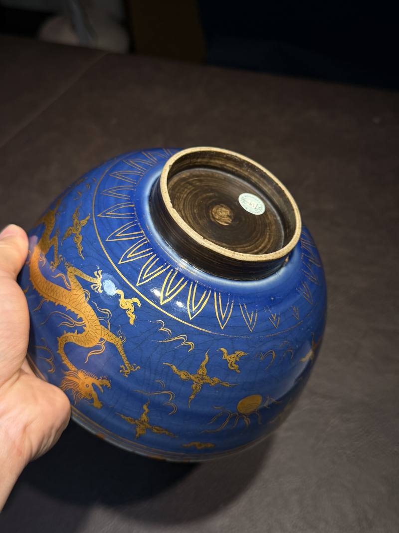 明嘉靖 蓝釉描金龙纹碗 - 图17