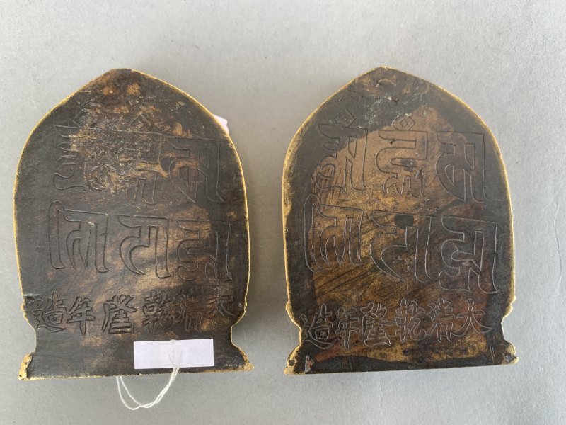 TWO FINE AND RARE GILT-BRONZE AMULETS - 图8