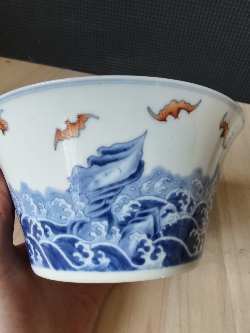 A 'doucai' porcelain waves and bats bowl - 图18