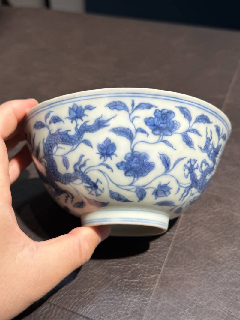 明弘治 青花外穿花龙内缠枝托梵纹碗 - 图12