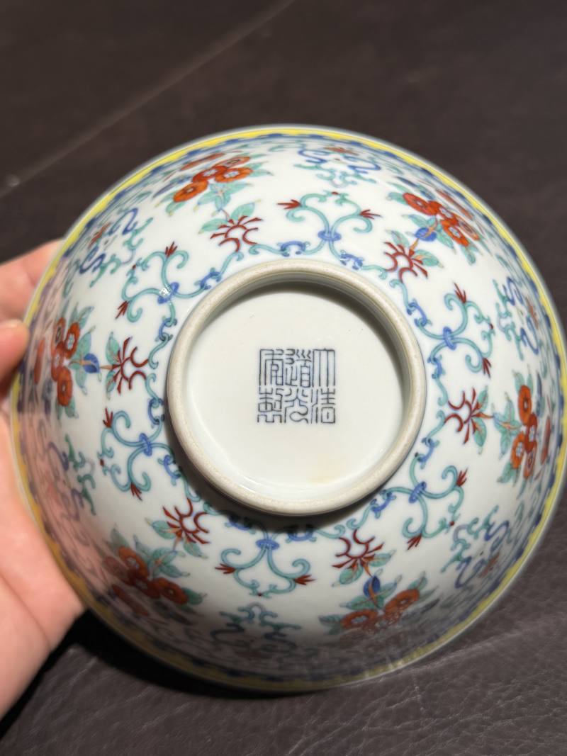 清道光 斗彩贯套花纹碗 - 图15