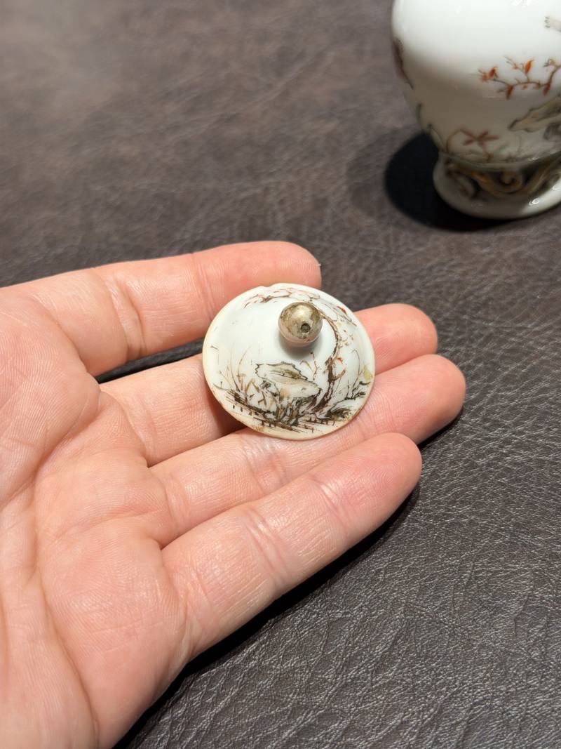 清乾隆 粉彩花鸟纹茶具一套25件 - 图52