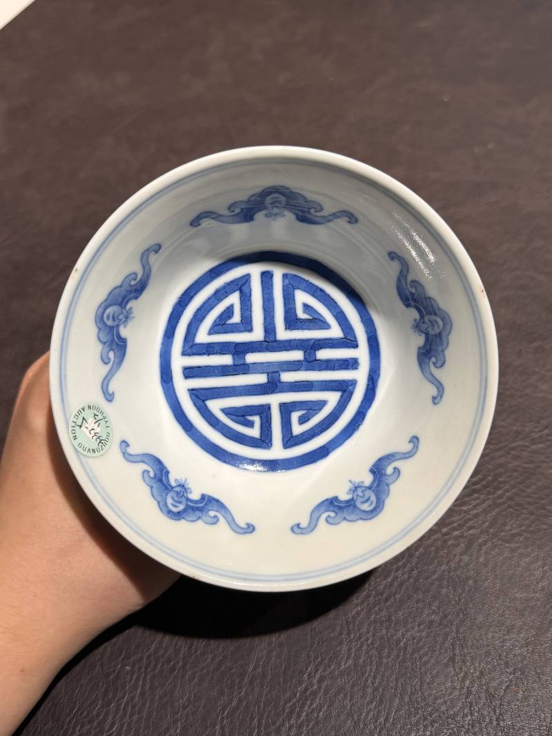 清道光 青花八仙人物高足碗一对 - 图9