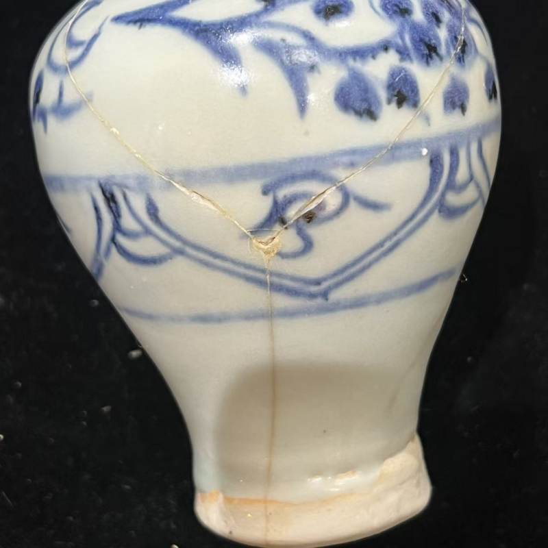 明代 青花梅花纹带座净瓶 - 图11