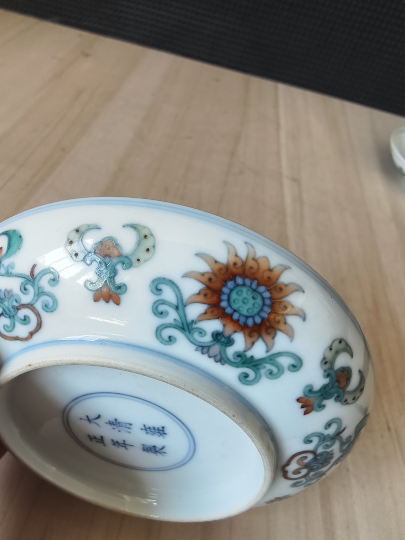 A pair of fine and rare imperial 'double lotus'' doucai' dishes - 图14