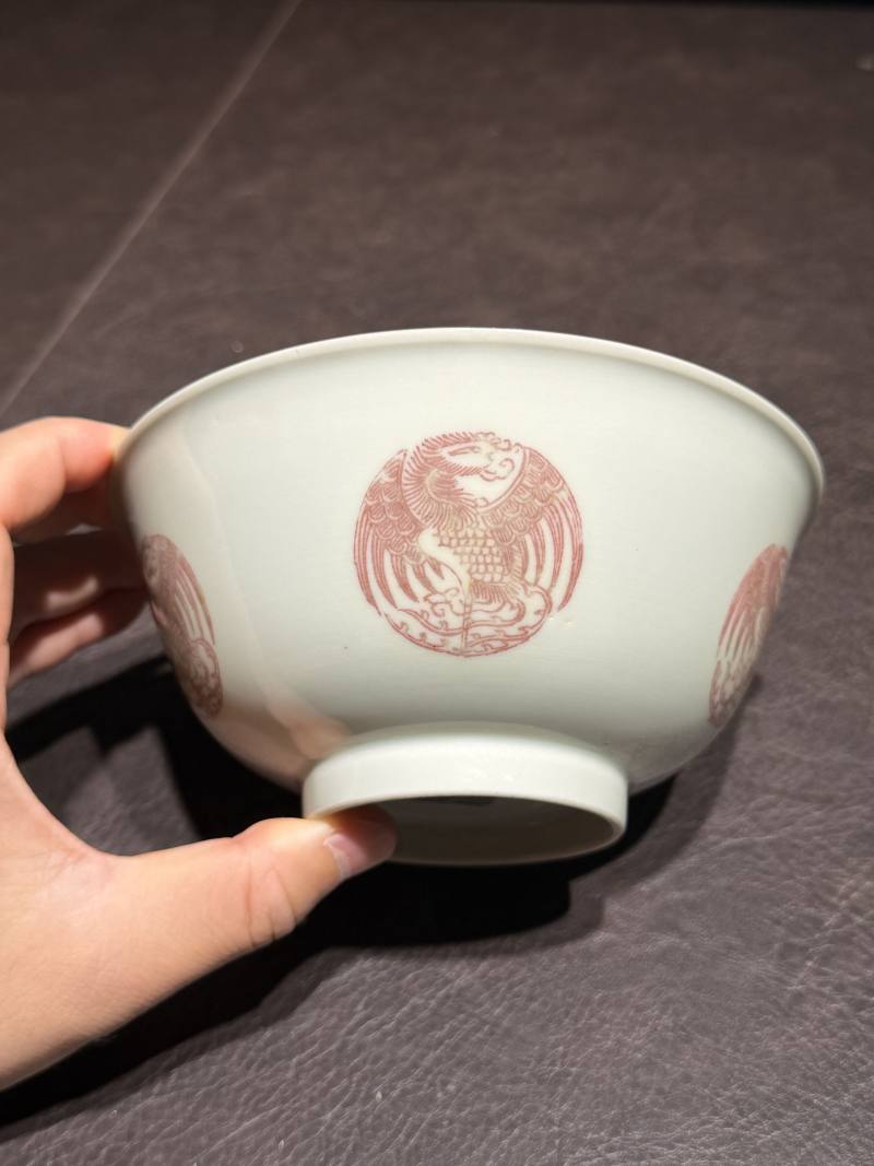 清道光 釉里红团凤纹碗 - 图15