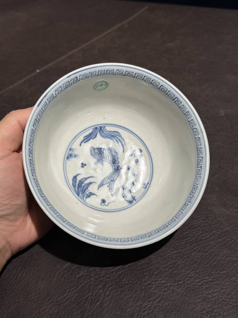 明空白期 青花暗刻海水鱼藻纹碗 - 图9