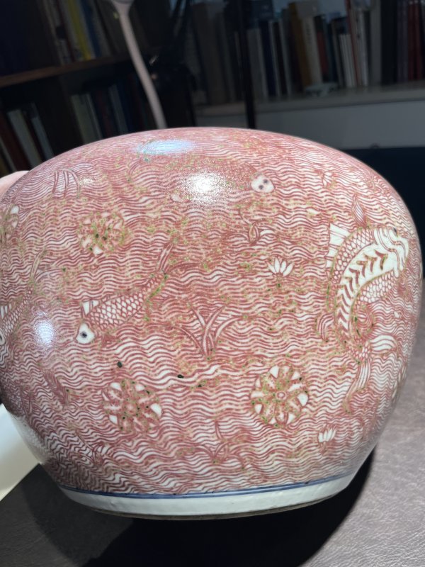 18世纪 青花釉里红鱼藻纹大缸 - 图23