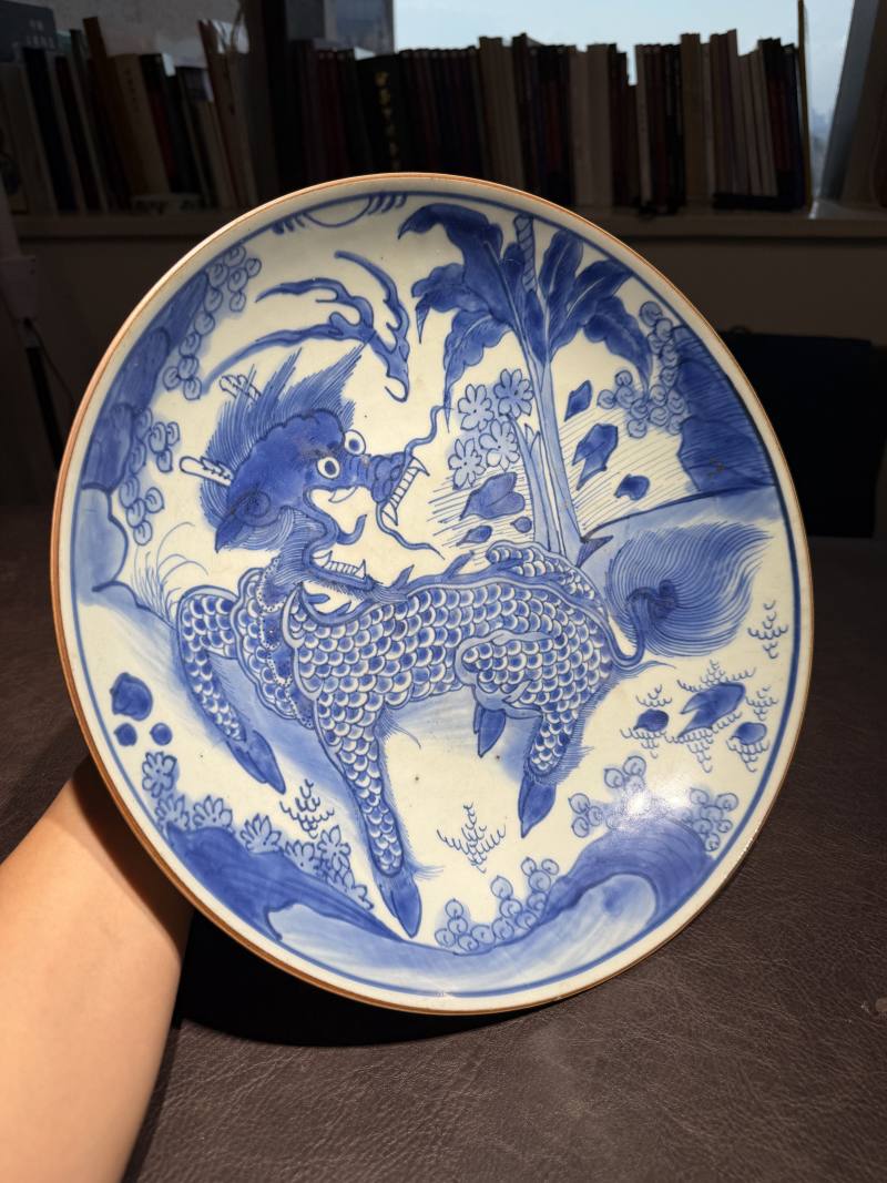 清顺治 青花麒麟纹大盘 - 图4