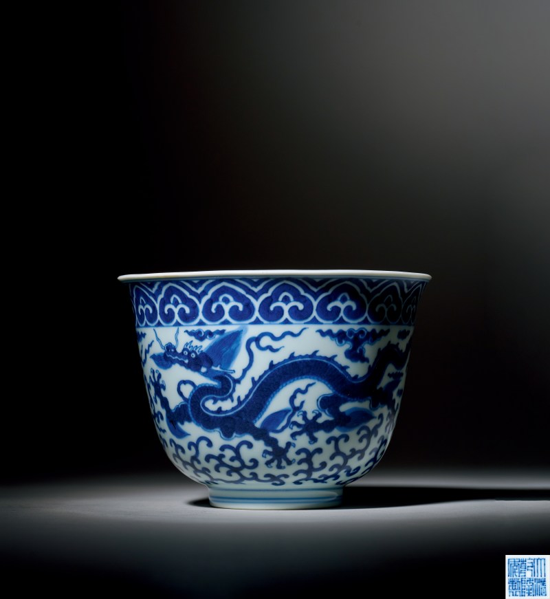 清乾隆 仿嘉靖青花云龙纹仰钟碗 - 图5