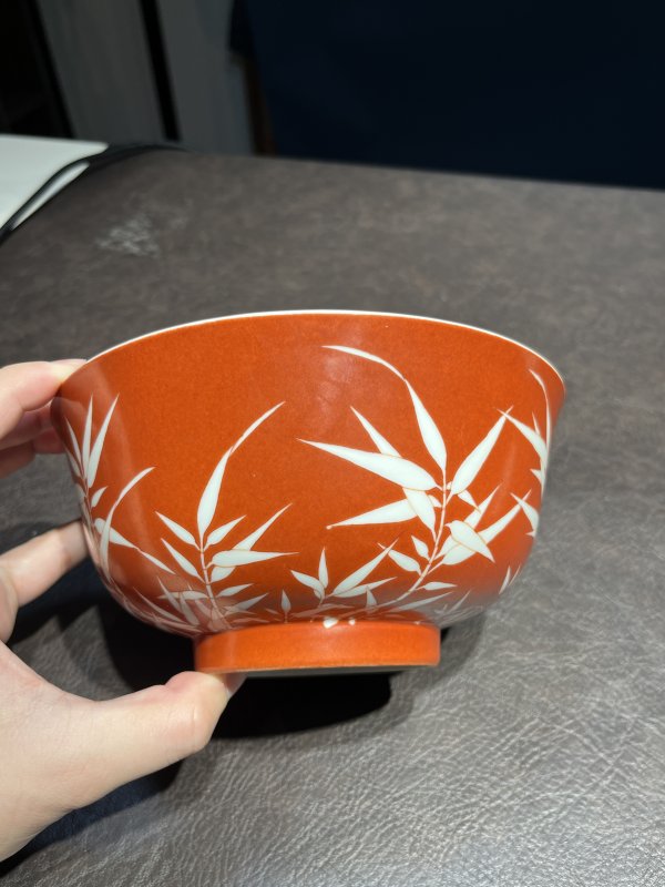 清道光 珊瑚红留白竹纹碗一组两件 - 图18