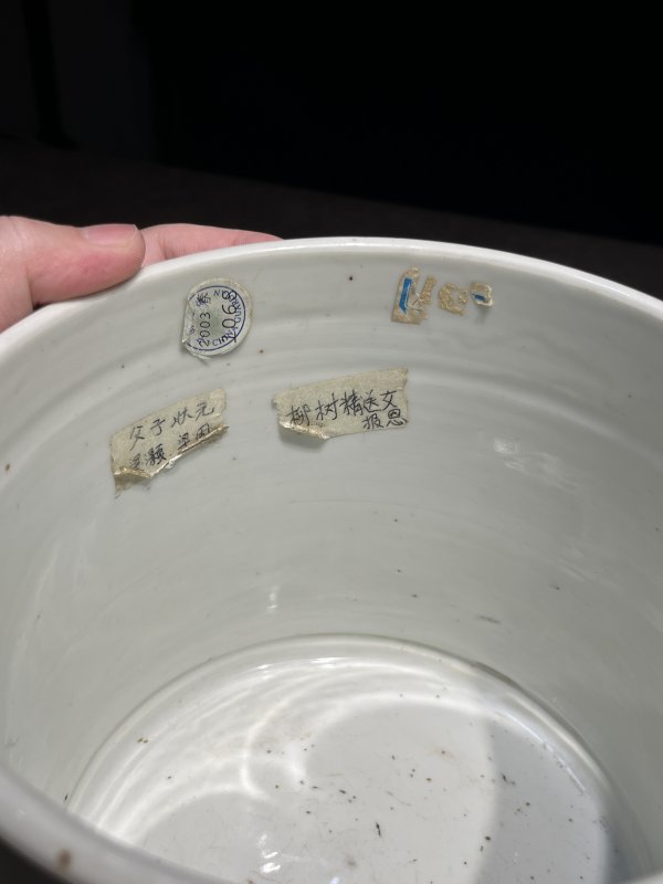 清康熙 青花“青袍记·天赐夫人”人物故事图笔海 - 图15