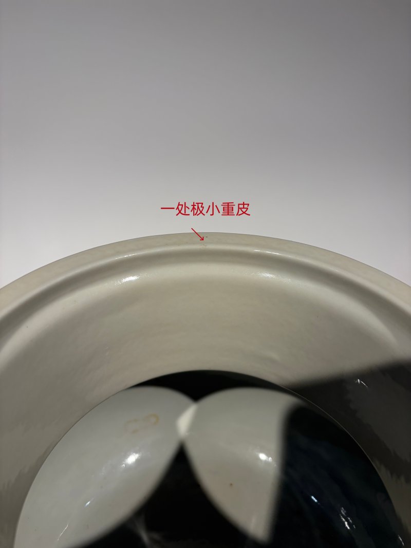 清乾隆 仿定白釉浮雕饕餮纹兽耳三足炉 - 图18