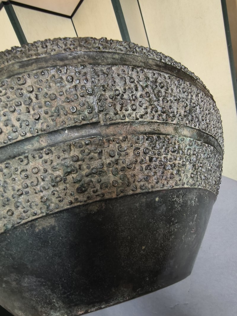 An archaic bronze vessel 'ling' - 图25