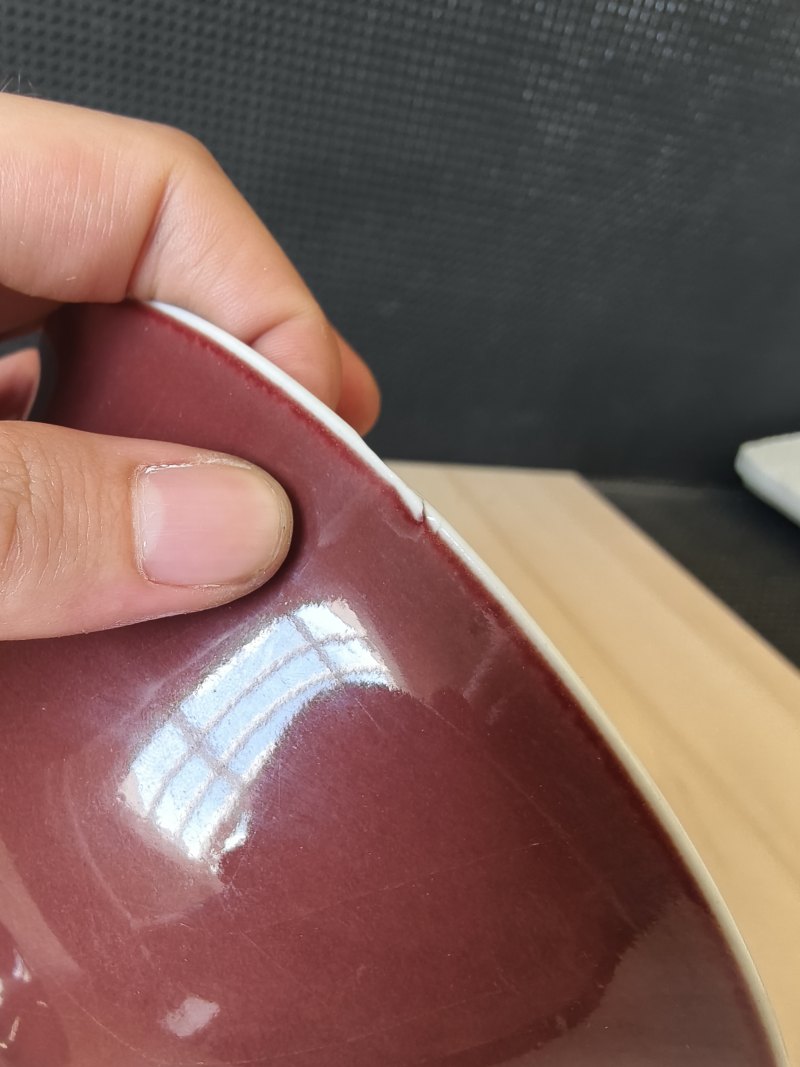 A copper-red glazed porcelain 'stemcup' with anhua decoration of dragons inside - 图14