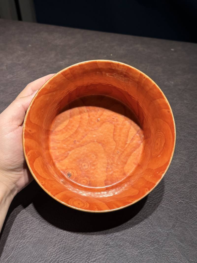清乾隆 木纹釉描金花卉弦纹笔洗（配木座） - 图9