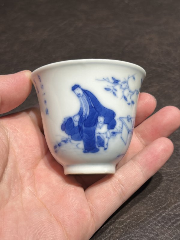 清道光 睿亲王“睿邸清赏”饮中八仙诗文酒盅一对 - 图15