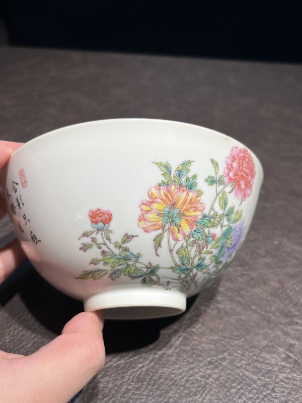 清雍正 御胎珐琅彩国色天香图诗文碗（疑北洋督陶官郭葆昌加彩） - 图45
